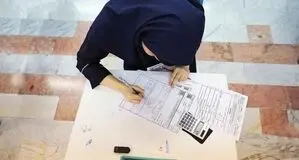 کارنامه امتحانات نهایی را از کجا بگیریم؟ برای ترمیم نمره چه باید کرد؟