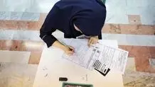 ترمیم امتحانات نهایی در شهریور امکان‌پذیر شد؟