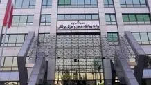 هشدار وزارت بهداشت درباره سیل در جنوب ایران