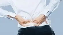 ابتلای دوسوم مردم در طول زندگی به کمردرد

