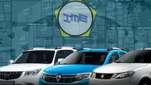 پیگیری بازگشت خودرو به بورس کالا