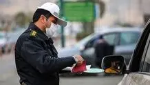 احراز هویت مسافرین جاده‌ای از طریق کارت ملی کلید خورد
