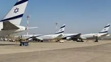 آسمان اسرائیل بسته شد / مدارس بسته و تجمعات عمومی ممنوع شد