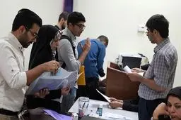 جزئیات جدید برای متقاضیان وام دانشجویی