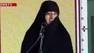 بغض همسر شهید غلامعلی رشید موقع سخنرانی+ ویدئو