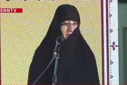 بغض همسر شهید غلامعلی رشید موقع سخنرانی+ ویدئو