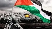 فرانسه فلسطین را به رسمیت شناخت