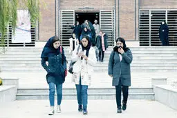 درز اطلاعات شخصی  به بیرون از مراکز مشاوره
