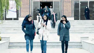 درز اطلاعات شخصی  به بیرون از مراکز مشاوره
