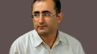 ابوالحسن مختاباد درگذشت
