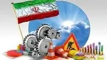 مسعود پزشکیان: ۴۷ سال است به‌جای حل مشکل، مدیر عوض می‌کنیم