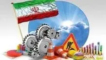 فریاد زیر آب!
