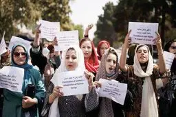 زنان افغان تنها در برابر طالبان
