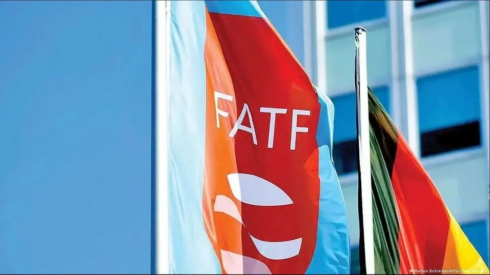 اخرین خبر درباره FATF