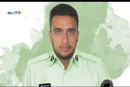 حکم قصاص قاتل محمد مهدی وکیلی، مامور انتظامی صادر شد

