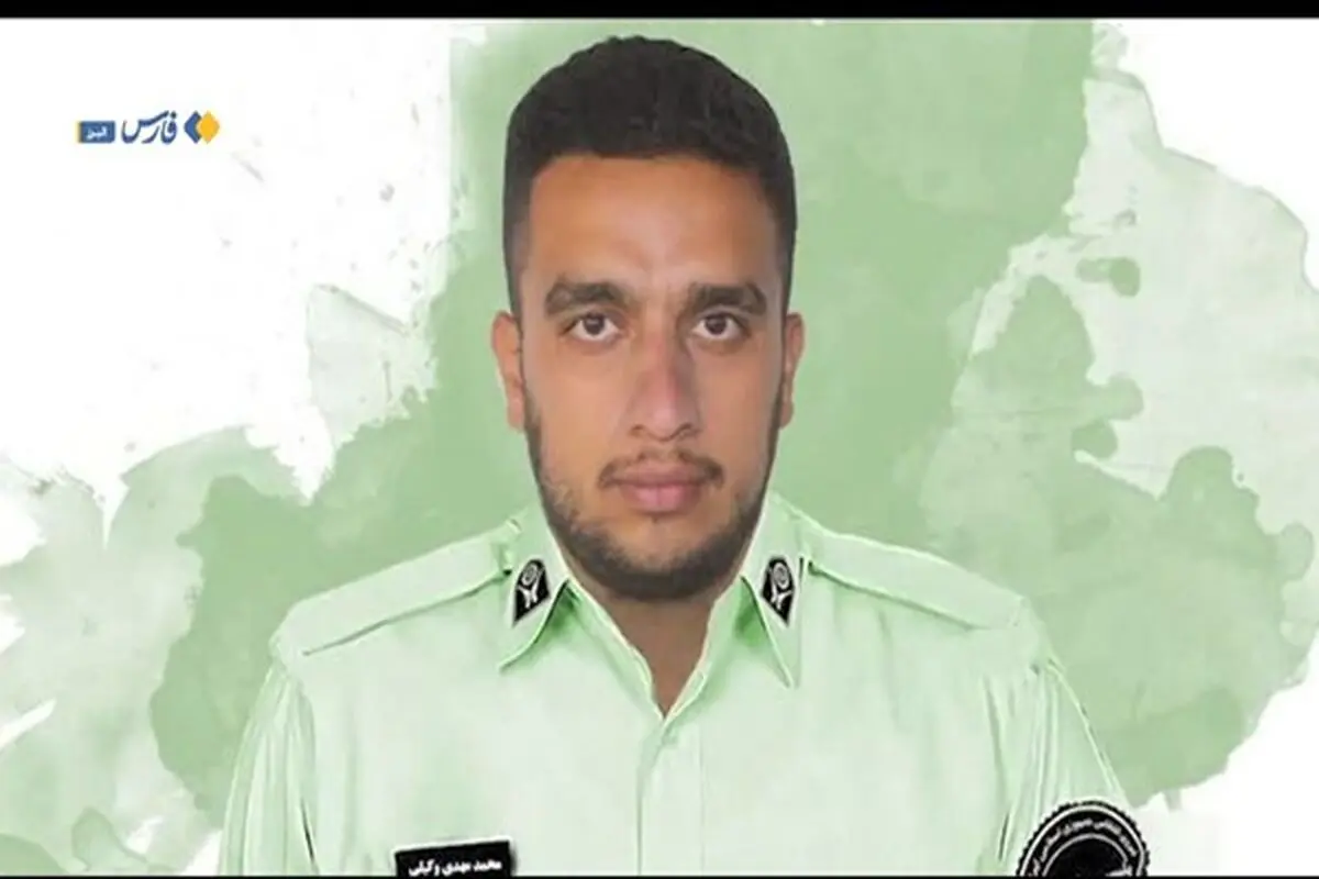 حکم قصاص قاتل محمد مهدی وکیلی، مامور انتظامی صادر شد


