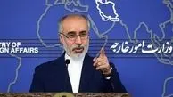 واکنش ایران به قطعنامه اخیر پارلمان اروپا 