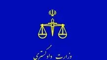 لایحه‌‌ای که دولت علیه رسانه‌ها تهیه کرد