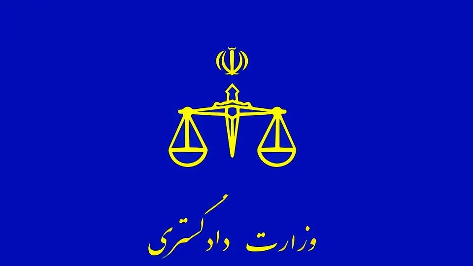 این لایحه مخالف آزادی بیان نیست