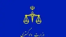این لایحه مخالف آزادی بیان نیست