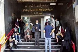 قیمت دارو افتضاح است

