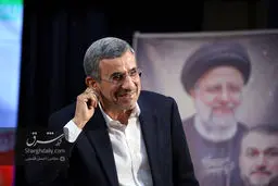 گزارش تصویری از ثبت‌نام کاندیداهای ریاست‌جمهوری در ستاد انتخابات