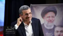 گزارش تصویری از ثبت‌نام کاندیداهای ریاست‌جمهوری در ستاد انتخابات