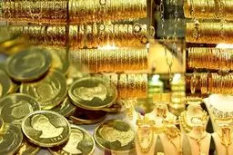  پیش‌بینی قیمت طلا و سکه فردا یکشنبه ۱۲ اسفند