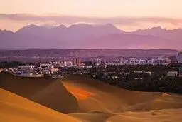 «کاریز» در تورفان چین

