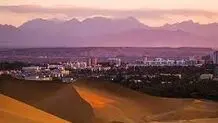 «کاریز» در تورفان چین

