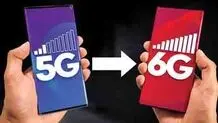 تحولی شگرف در دنیای دیجیتال با نسل ششم شبکه مخابراتی «6G»
