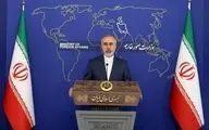 Iran urges apartheid elimination across world, Palestine