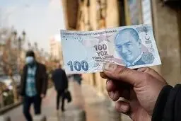 قیمت لیر ترکیه امروز شنبه ۲۱ تیرماه ۱۴۰۴ اعلام شد 