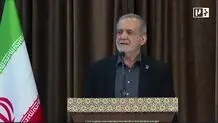 پزشکیان: تا زمانی که ریشه‌های فساد را از بین نبریم، مقابله با آن بی‌فایده است + ویدیو