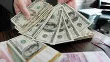 افت عجیب قیمت رسمی دلار