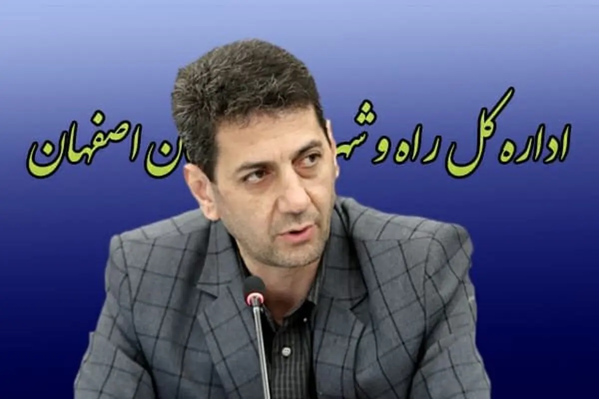 ساماندهی سکونتگاه‌های غیررسمی با روش‌های توانمندسازی در استان اصفهان