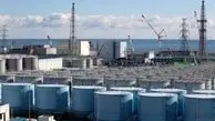 رهاسازی پساب های رادیواکتیو نیروگاه اتمی فوکوشیما به دریا