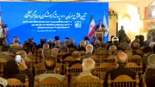 ۱۶۷ پروژه گردشگری در سراسر کشور افتتاح شد


