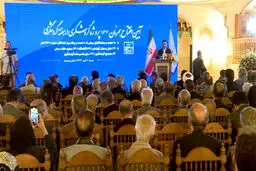 ۱۶۷ پروژه گردشگری در سراسر کشور افتتاح شد

