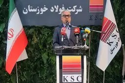 زمزم 3؛ خطوة كبيرة في استكمال سلسلة إنتاج وتصدير صلب خوزستان