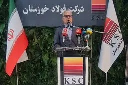 زمزم 3؛ خطوة كبيرة في استكمال سلسلة إنتاج وتصدير صلب خوزستان