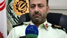 مجازات جالب یک شکارچی متخلف