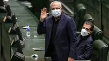 وزیر نفت استیضاح می‌شود؟