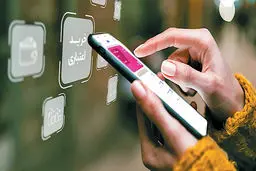 فروش اقساطی کالا با سود ۴درصد واقعی است؟