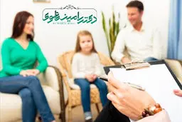 اطلاعاتی در مورد روانشناس ایده آل