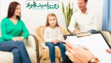 اطلاعاتی در مورد روانشناس ایده آل