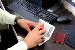 صدور گذرنامه زیارتی در میدان آزادی تا ۱۰ شب
