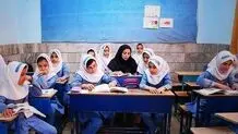 چالش جذب معلمان با رشته‌های غیرمرتبط  در دوره ابتدایی

