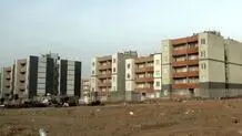 ثبت نام برای مسکن دولتی متوقف شد؟