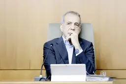 حکمرانی نوین اقتصادی
